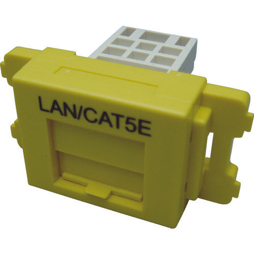 PANDUIT 카테고리 5 EJIS 플레이트 용 잭 키트 황색 JAOSSP58YL 1 개