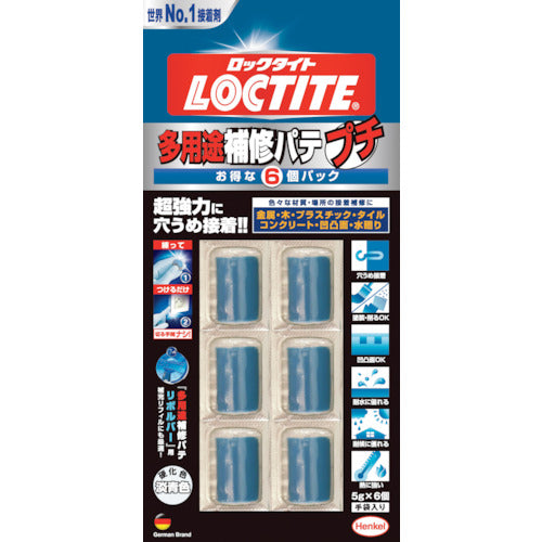 ＬＯＣＴＩＴＥ　多用途補修パテプチ６個パック　DEP-030　1 PK