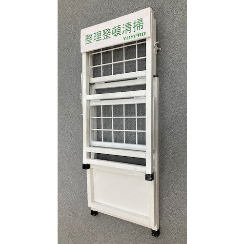 YUYPRO 5S 랙 Y-CG001 1개