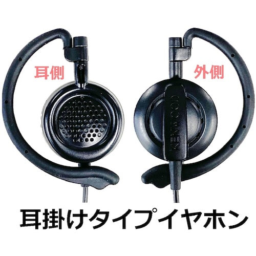 켄우드 이어폰 부착 클립 마이크 귀걸이 타입 EMC-12 1개