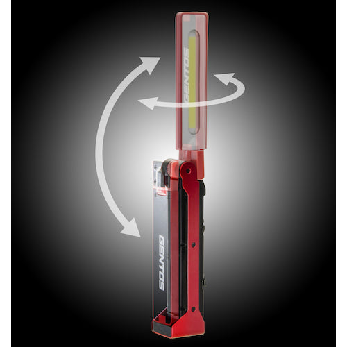 GENTOS COB LED rechargeable work light Ganz223 GZ-223 1 unit