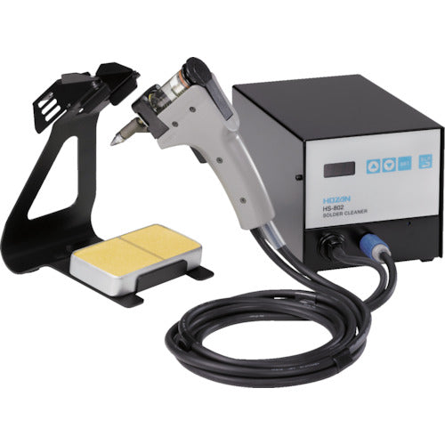 ＨＯＺＡＮ　ハンダ吸取機　ＨＳ−８０２　HS-802　1 Ｓ