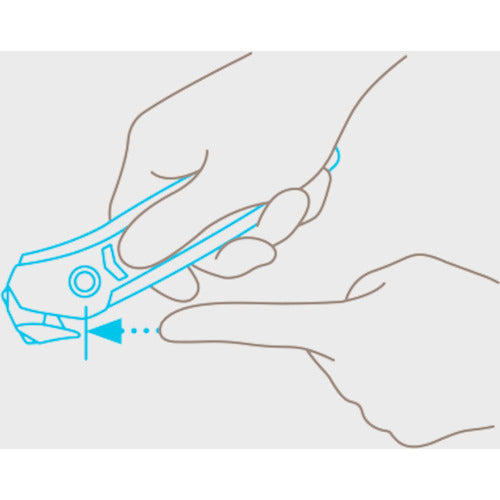 ｍａｒｔｏｒ　カートンカッター　ＳＥＣＵＭＡＸ　３５０　替刃無償キャンペーン　350001FBCP　1 Ｓ