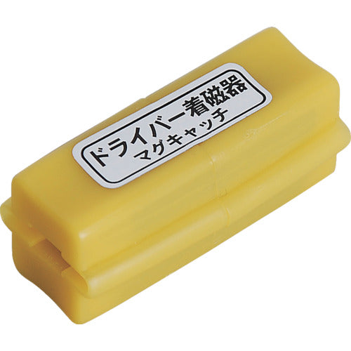 Annex MagCatch 400 1 piece