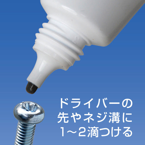 Annex Screw Anti-Slip Liquid 40 1 bottle