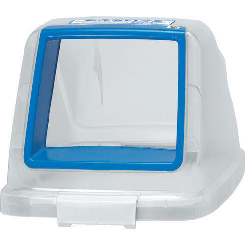 Aron Separate Pail CN70 Lid Non-flammable Blue 585262 1 pc