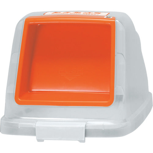 Aron Separation Pail CN70 Push Lid Burnable Orange 585263 1 pc