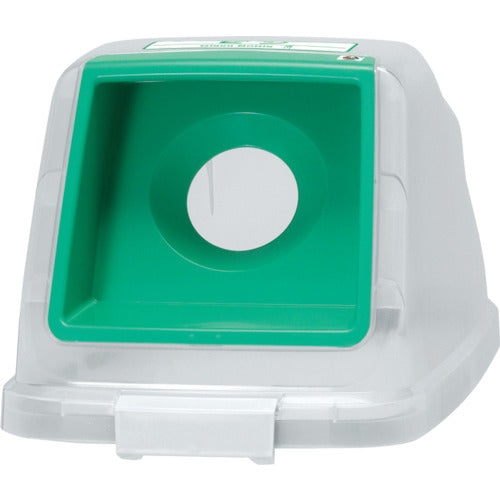Aron Separation Pail CN70 Round Lid Bin Green 585266 1 pc