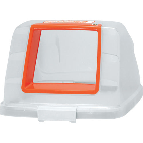 Aron Separation Pail CN90 Lid Burnable Orange 585269 1 pc