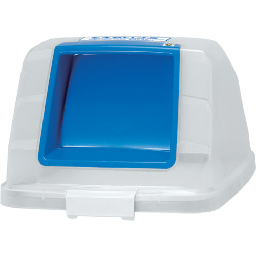 Aron Separation Pail CN90 Push Lid Non-flammable Blue 585272 1 pc