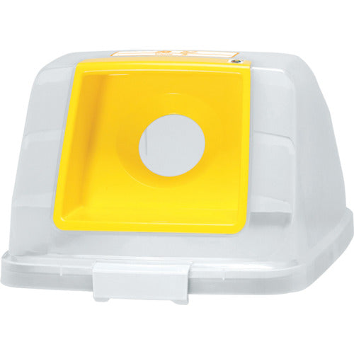 Aron Separation Pail CN90 Round Lid Can Yellow 585273 1 pc