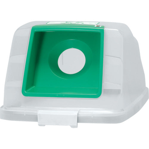 Aron Separation Pail CN90 Round Lid Bin Green 585274 1 pc