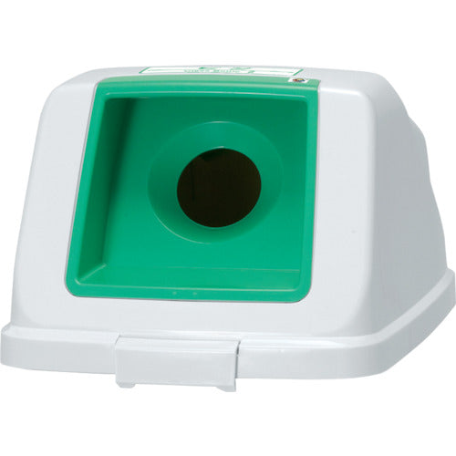 Aron Separation Pail CF90 Round Lid Bin Green 585981 1 pc