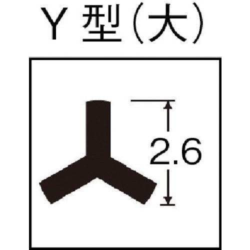 아넥스 특수 정밀 드라이버 Y형(대) 3470-AL 1개