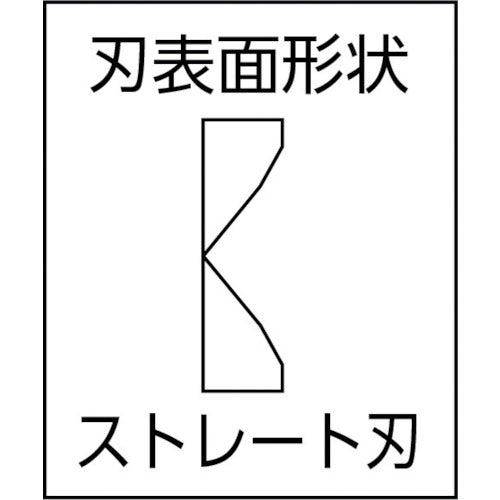 スリーピークス　電工Ｆニッパ　２１５ｍｍ　DN-215　1 丁