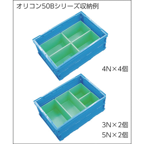 サンコー　ネスティングコンテナー　２００００５　サンバケット＃３Ｎグリーン　SKBU-3N-GR　1 個