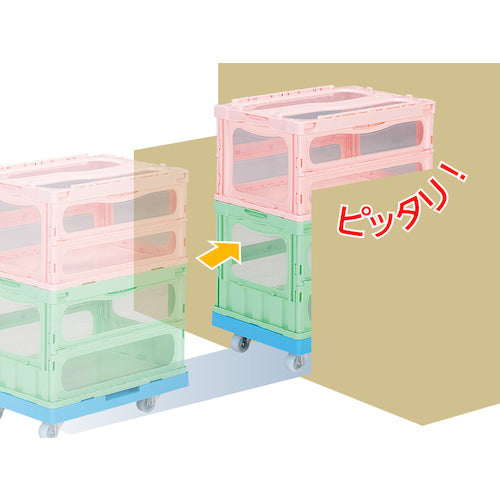 Sanko Integrated Lid Folding Container 559110 Madcon Light C-50B Pink SKMLO-C-50B-PNK 1 pc