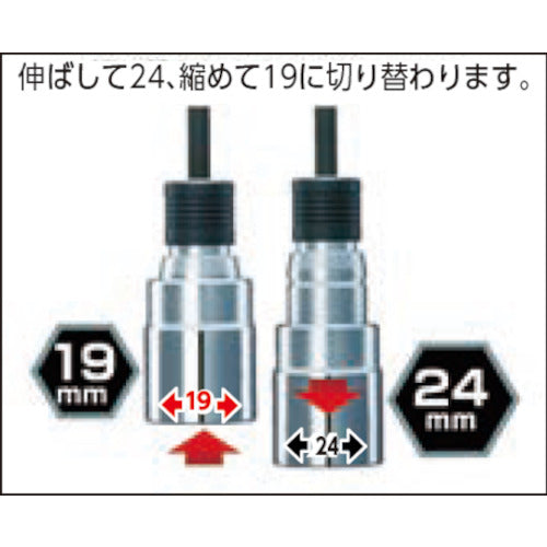 タジマ　耐久ソケット　ダブル　１９×２４ｍｍ　６角　TSK-T1924-6K　1 個