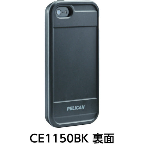 PELICAN [Sold out and discontinued] CE1150 Red CE1150R 1 unit