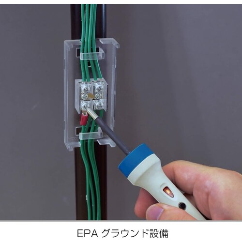 HOZAN Anti-static grounding equipment Earth line checker 1.9m F-235 1 piece