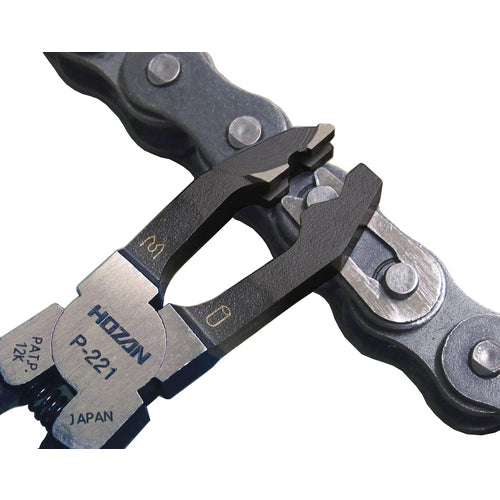 ＨＯＺＡＮ　チェーンプライヤー　P-221　1 丁