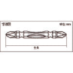 アネックス　ドライバービット（トーションタイプ）　刃先＋２×全長６５ｍｍ　（カラー２本入）　ACTP-2065　1 PK