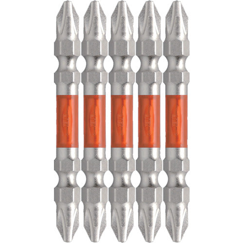 Annex Hyper Ryutai Bit 5-piece set Double-headed + 2 x 65 ARHM5-2065 1 PK