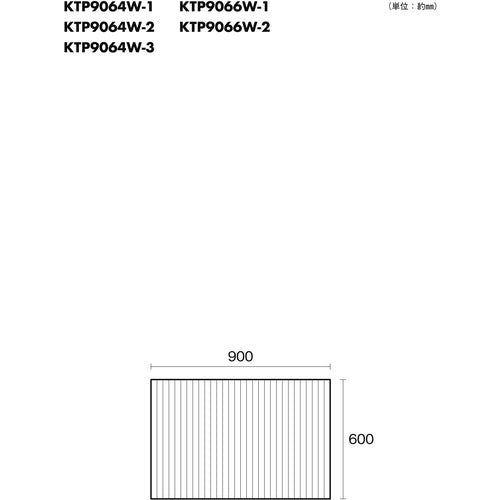 빛 폴리카 중공 보드 유백 반투명 600×900×4 KTP9064W-3 1장