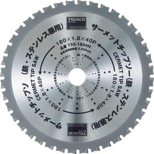 ＴＲＵＳＣＯ　サーメットチップソー　１００Ｘ２２Ｐ　TSS-10022N　1 枚