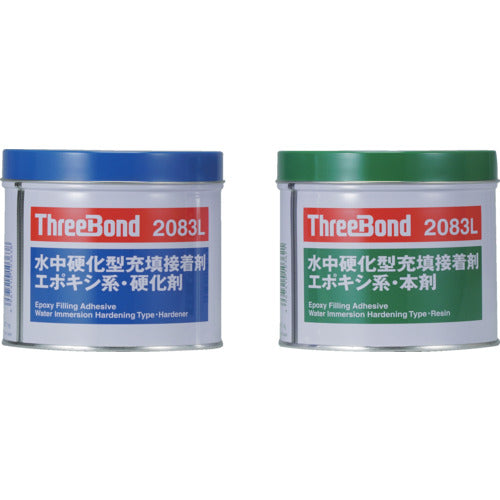 ＴＨＲＥＥＢＯＮＤ　エポキシ樹脂系接着剤　湿潤面用　ＴＢ２０８３Ｌ　本剤＋硬化剤セット（２０８３ＬＶ）　TB2083L-1SET　1 Ｓ