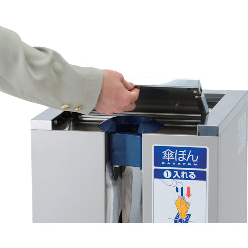 Niikura [Sold out and discontinued] Niikura Weighing Instruments Umbrella Pon All-Weather Type KP-03GS 1 unit