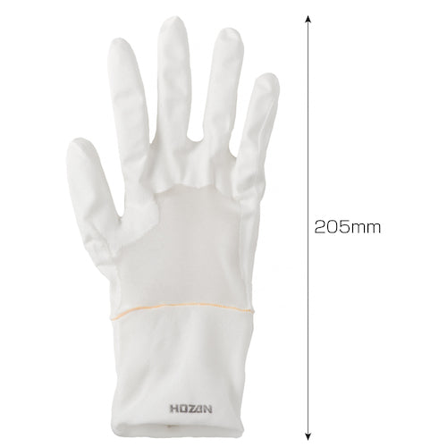 HOZAN ESD Gloves S F-64-S 1 pair