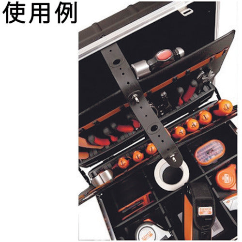 バーコ　キャリーケース　4750RCW011　1 個