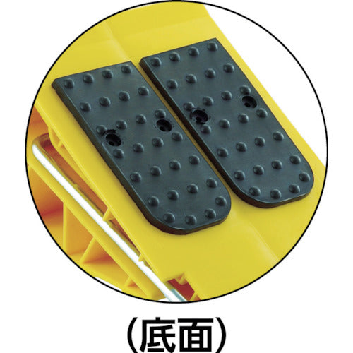 光　カーストップ　黄色　KCSY-112　1 PK