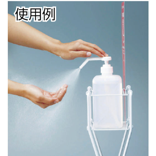 Saraya Alpet Hand Sanitizer 5L 41358 1 bottle