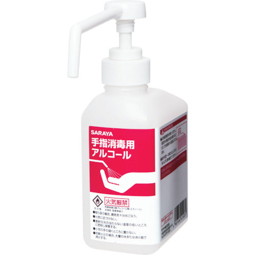 사라야 카트리지 병 스프레이 용 500ML 41997 1 개