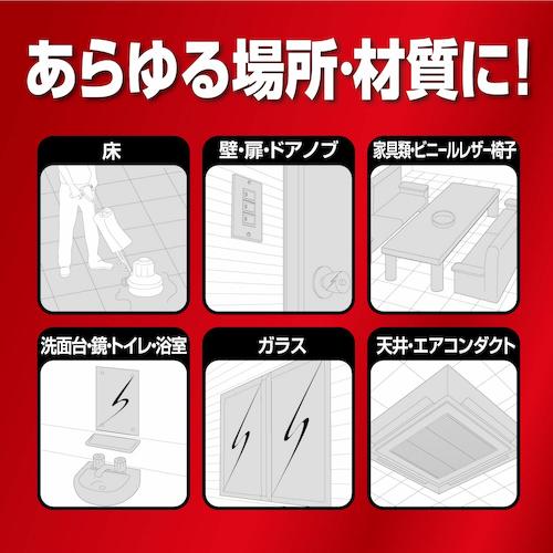 リンレイ　強力多目的洗剤　ＮＥＷプロインパクト（アルカリ性）　１８Ｌ　ＲＥＣＯＢＯ　785105　1 個