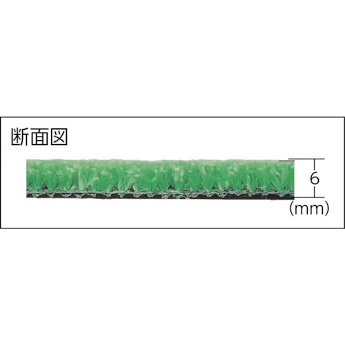 ＴＲＵＳＣＯ　人工芝（透水タイプ）　９１０ｍｍＸ５ｍ　厚み６ｍｍ　TTFW-956　1 巻