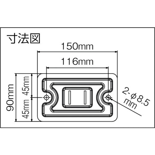 ＴＲＵＳＣＯ　全閉式工場扇　ゼフィール用　ハンガーアングル（メッキ）のみ　TFZP-H-M　1 台