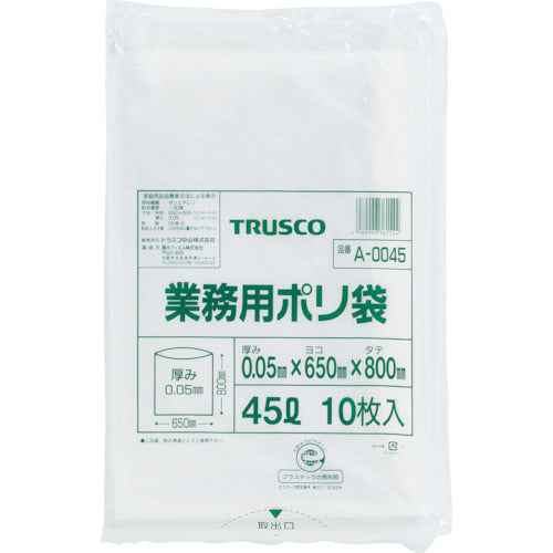 ＴＲＵＳＣＯ　業務用ポリ袋　厚み０．０５Ｘ２０Ｌ　（１０枚入）　A-0020　1 袋