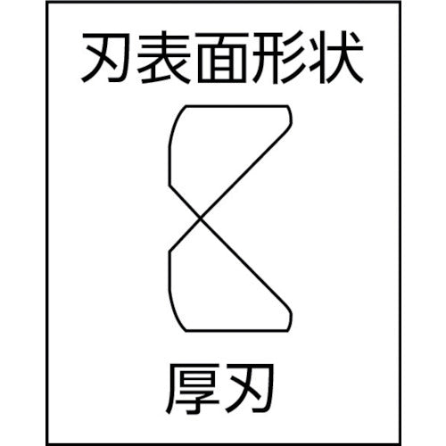 버코 니퍼 절단 능력 : 철선 Φ2.7mm, 피아노선 Φ2.5mm 21HDG-180 1 쵸