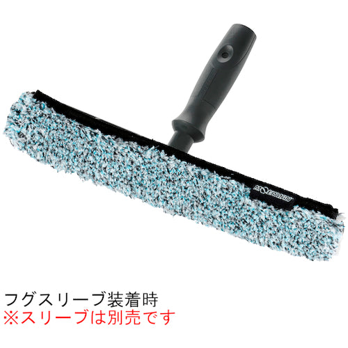 Moerman Washer T-Bar Mono T-Bar 25cm M17777 1 piece