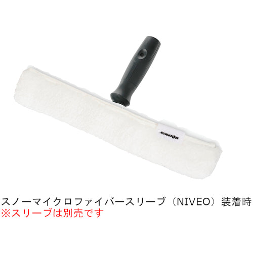 モアマン　ウォッシャーＴバー　モノＴバー　４５ｃｍ　M17779　1 本