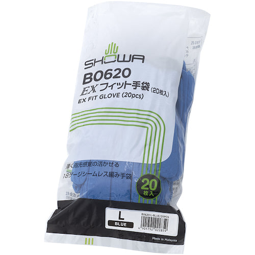 ＳＨＯＷＡ　ＥＸフィット手袋２０枚入り　Ｂ０６２０　ブルー　Ｌサイズ　B0620-LB　1 袋