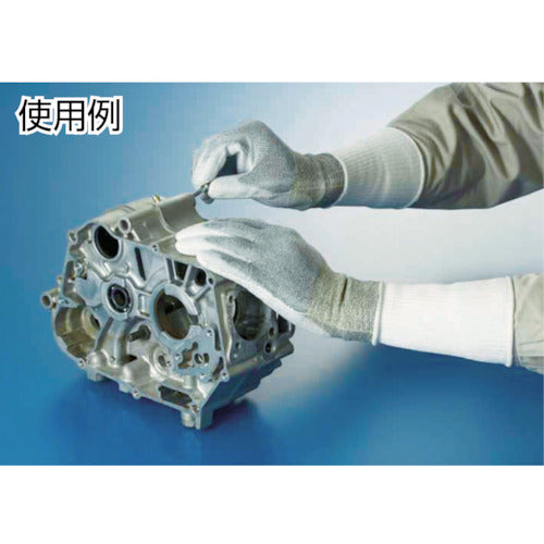 SHOWA Cut-Resistant Gloves No. 544 Bulk Purchase Chemistar Palm FS No. 544 10 pairs Gray M size NO544-10PM 1 bag