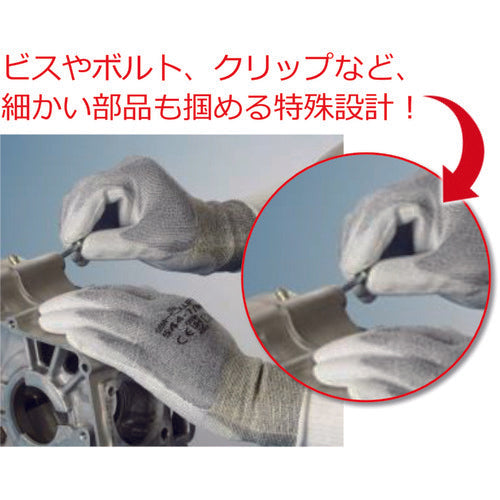 SHOWA Cut-Resistant Gloves No. 544 Bulk Purchase Chemistar Palm FS No. 544 10 pairs Gray M size NO544-10PM 1 bag
