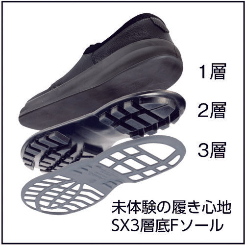 シモン　安全靴　短靴　ＷＳ１１黒　２４．０ｃｍ　WS11B-24.0　1 足