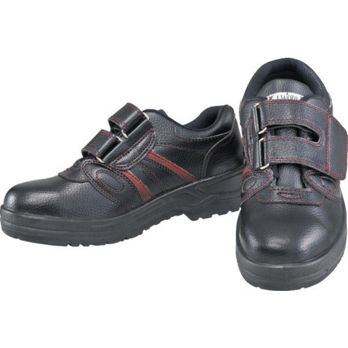 Otafuku Safety Shoes Magic Type 27.0 JW755-270 1 pair