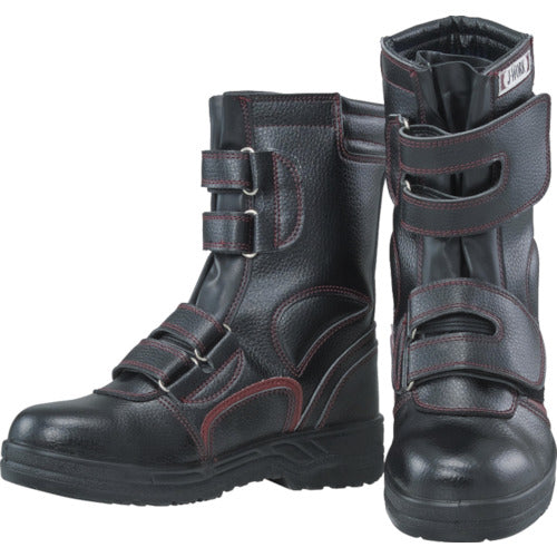 Otafuku Safety Shoes Half Boots Magic Type 23.5 JW775-235 1 pair