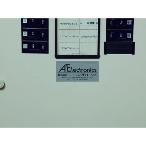 3M 에이원[[TM상]] 옥외용 사인 라벨(레이저) 윤기 지우는 실버 65면 (5장) 31059 1 PK